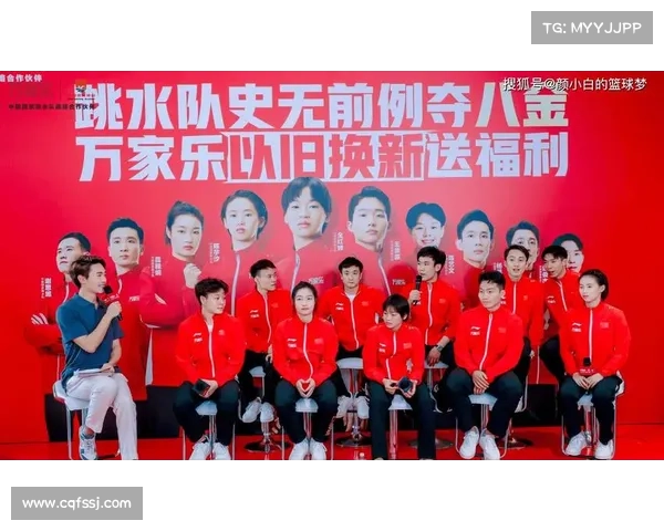 全红婵签名暗藏 “如何呢又能怎”:00 后冠军用歌词解构舆论风暴,诠释青春态度新范式 全红婵签名暗藏 “如何呢又能怎”:00 后冠军用歌词解构舆论风暴,诠释青春态度新范式