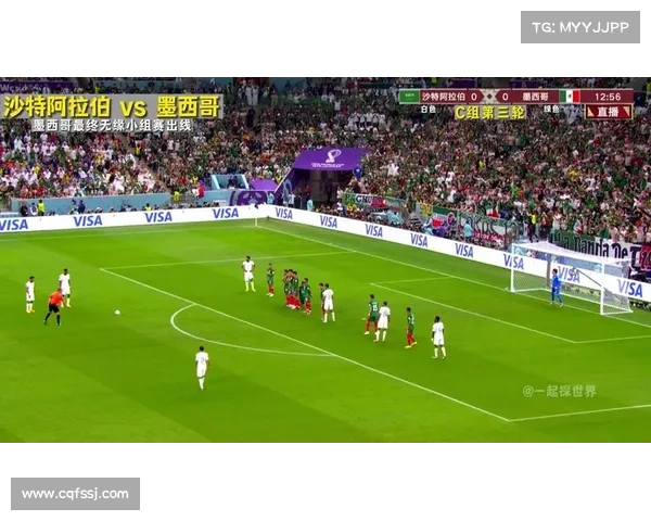 墨西哥 2-0 沙特晋级四强!维加破门 + 马杜乌龙锁定胜局 墨西哥 2-0 沙特晋级四强!维加破门 + 马杜乌龙锁定胜局